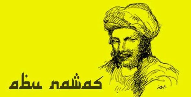 Abu Nawas Mengaku Paling Kaya dari Tuhan